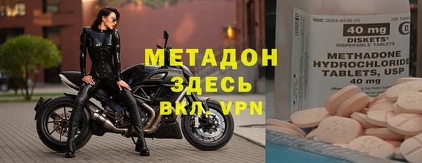 mdpv Покров