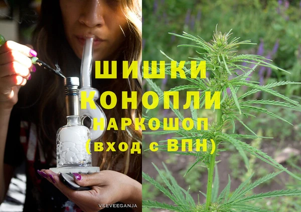 кокс Покровск