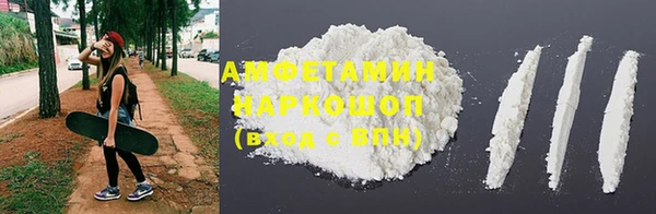 спайс Покачи