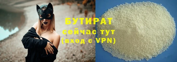 спайс Покачи