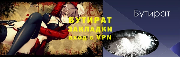 mdpv Покров