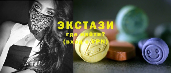 каннабис Приозерск