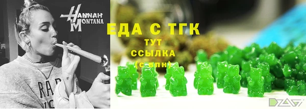 кокс Покровск