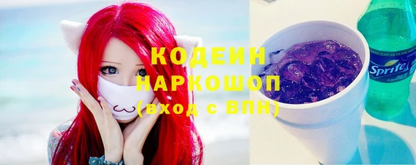mdpv Покров