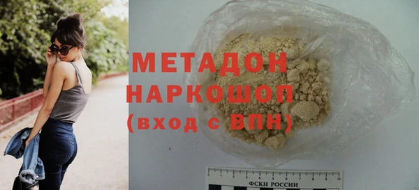 каннабис Приозерск