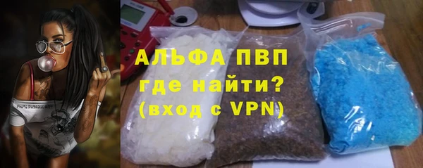 MDMA Верхнеуральск