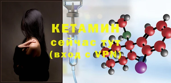 спайс Покачи