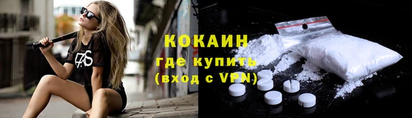каннабис Приозерск