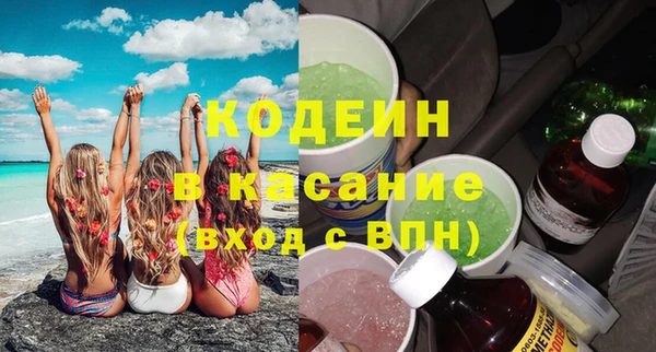 каннабис Приозерск