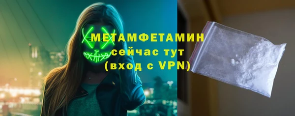 кокс Покровск
