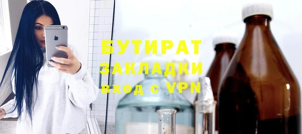 mdpv Покров