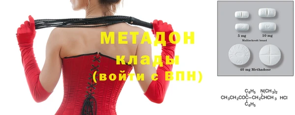 стаф Кемь