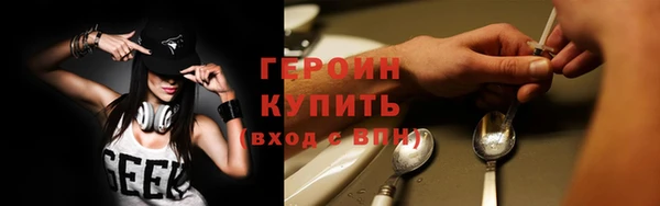 mdpv Покров