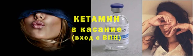 MDMA Верхнеуральск