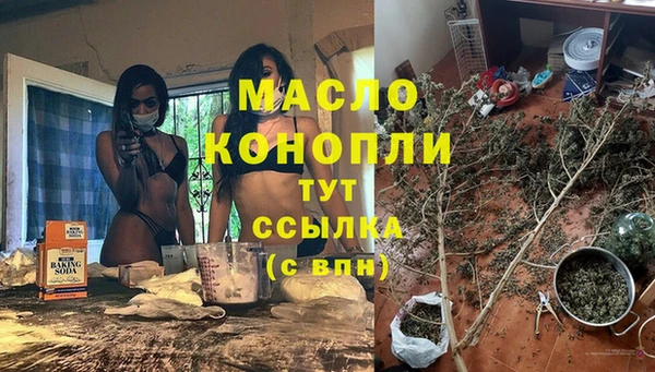 mdpv Покров