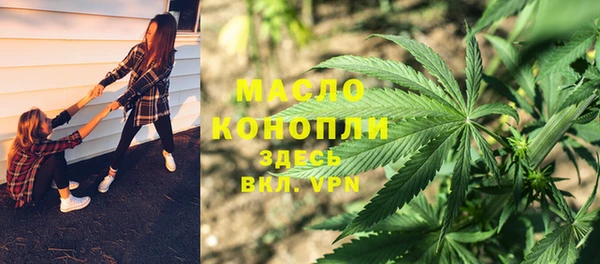 каннабис Приозерск