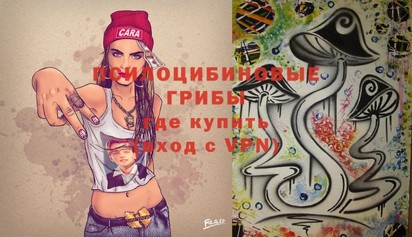 каннабис Приозерск