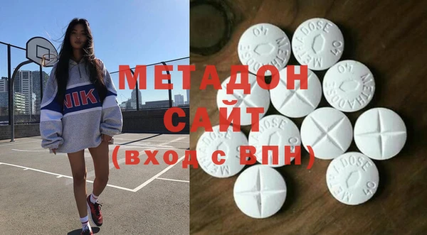 кокс Покровск