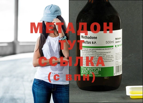 mdpv Покров