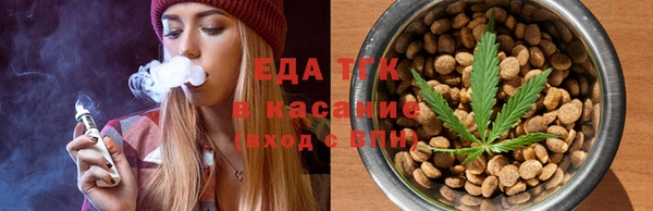 кокс Покровск