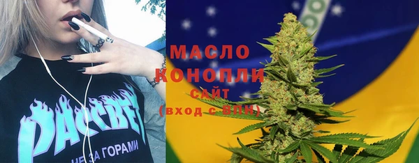 спайс Покачи