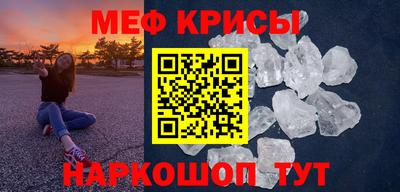 mdma Азнакаево