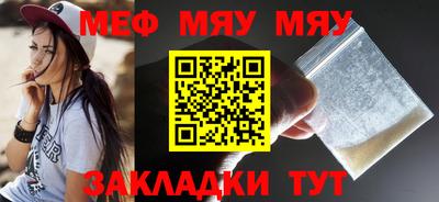 ешки Балашиха