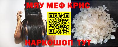 ешки Балашиха