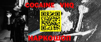 герыч Балаково