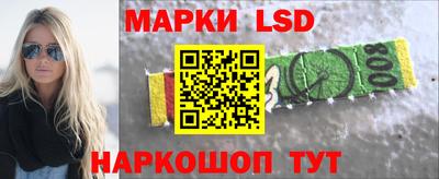 ешки Балашиха