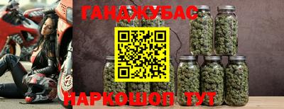 ешки Балашиха