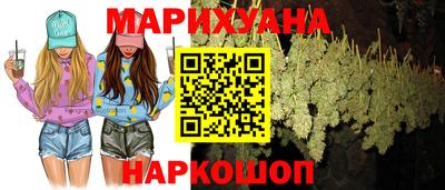 герыч Балаково