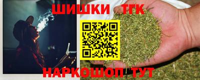 марки lsd Абакан