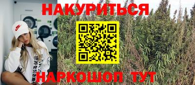 ешки Балашиха