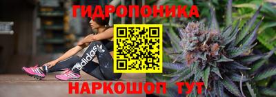 герыч Балаково