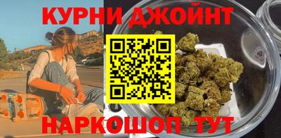 наркотики Балахна