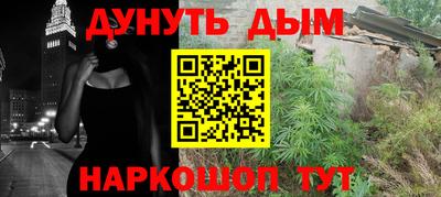 герыч Балаково