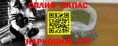 ешки Балашиха