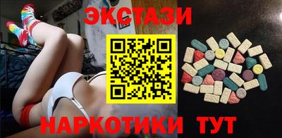 ешки Балашиха