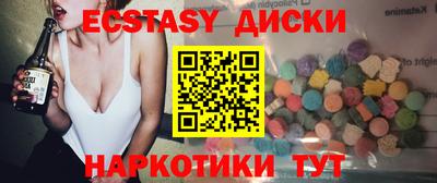 герыч Балаково