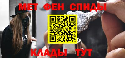 ешки Балашиха