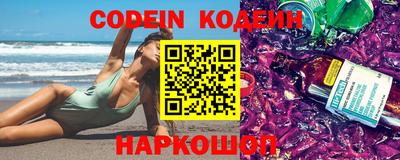 герыч Балаково