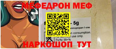 герыч Балаково