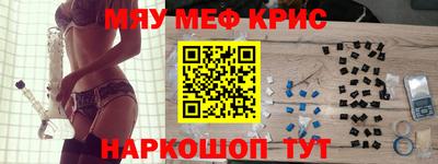 ешки Балашиха