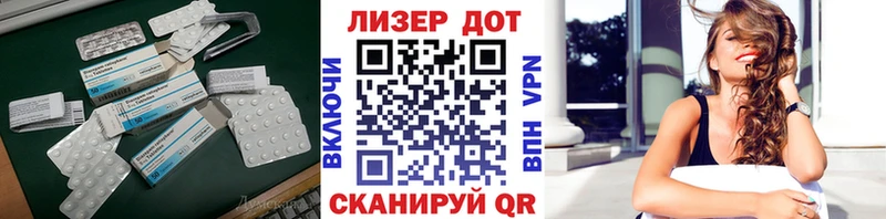 мега маркетплейс Тара ЛСД экстази кислота купить наркотик