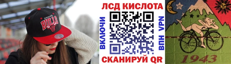 где найти наркотики Тара Наркотические марки 1,8мг