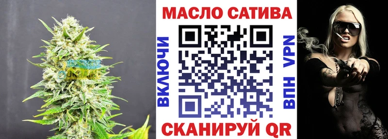 KRAKEN сайт Тара ТГК концентрат